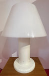 1970s Italian Guzzini White Lacquered Metal Table Lamp