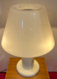 1970s Italian Guzzini White Lacquered Metal Table Lamp