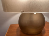 1970s German Süssmuth Brown Domed Glass & Brass Table Lamp