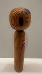 Small 1970s Japanese Kokeshi Doll by Matogoro Kyomi