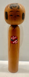 Small 1970s Japanese Kokeshi Doll by Matogoro Kyomi