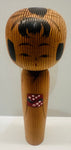 Small 1970s Japanese Kokeshi Doll by Matogoro Kyomi