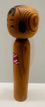 Small 1970s Japanese Kokeshi Doll by Matogoro Kyomi