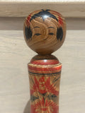 Small Vintage Grained Japanese Traditional Kokeshi Doll