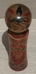 Small Vintage Grained Japanese Traditional Kokeshi Doll