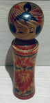 Small Vintage Grained Japanese Traditional Kokeshi Doll