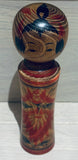 Small Vintage Grained Japanese Traditional Kokeshi Doll