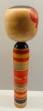 Vintage Striped Japanese Traditional Kokeshi Doll - Yajirou-Kei