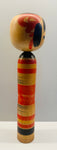 Vintage Striped Japanese Traditional Kokeshi Doll - Yajirou-Kei