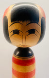 Vintage Striped Japanese Traditional Kokeshi Doll - Yajirou-Kei