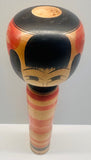 Vintage Striped Japanese Traditional Kokeshi Doll - Yajirou-Kei