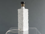 1960S TEXTURED BISQUE LAMP BASE