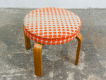 Midcentury Bentwood Ply Foot Stool