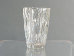 VINTAGE FRENCH SMALL CLEAR GLASS VASE