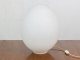 1970s Laurel Frosted White Glass "Egg" Lamp