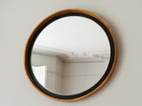 Danish Bevelled Edge Teak Mirror