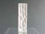 1960s Rosenthal Studio Line German White Vase