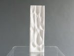 1960s Rosenthal Studio Line White Porcelain Vase by Martin Freyer