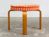 Midcentury Bentwood Ply Foot Stool