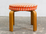 Midcentury Bentwood Ply Foot Stool