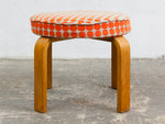 Midcentury Bentwood Ply Foot Stool