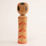 Early 20th Century Japanese Hand-Painted Kokeshi Doll