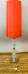 1970s Tall Illuminated Glass Table or Floor Lamp