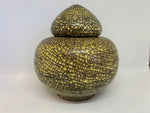 1960s Michael Anderson Ceramic Crazed Urn